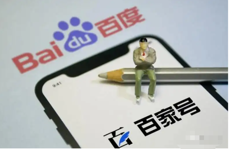 百家號藍v認證靠譜嗎？對企業(yè)seo搜索優(yōu)化有幫助嗎？